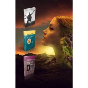 Pachet romane initiatice